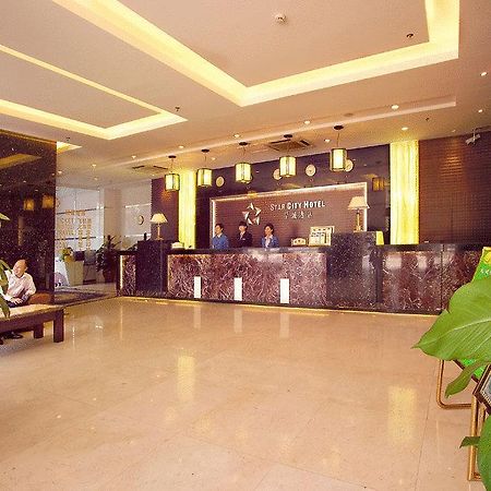 Star City Hotel Guangzhou Interiør billede