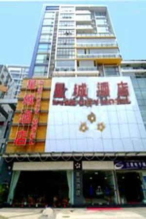 Star City Hotel Guangzhou Eksteriør billede