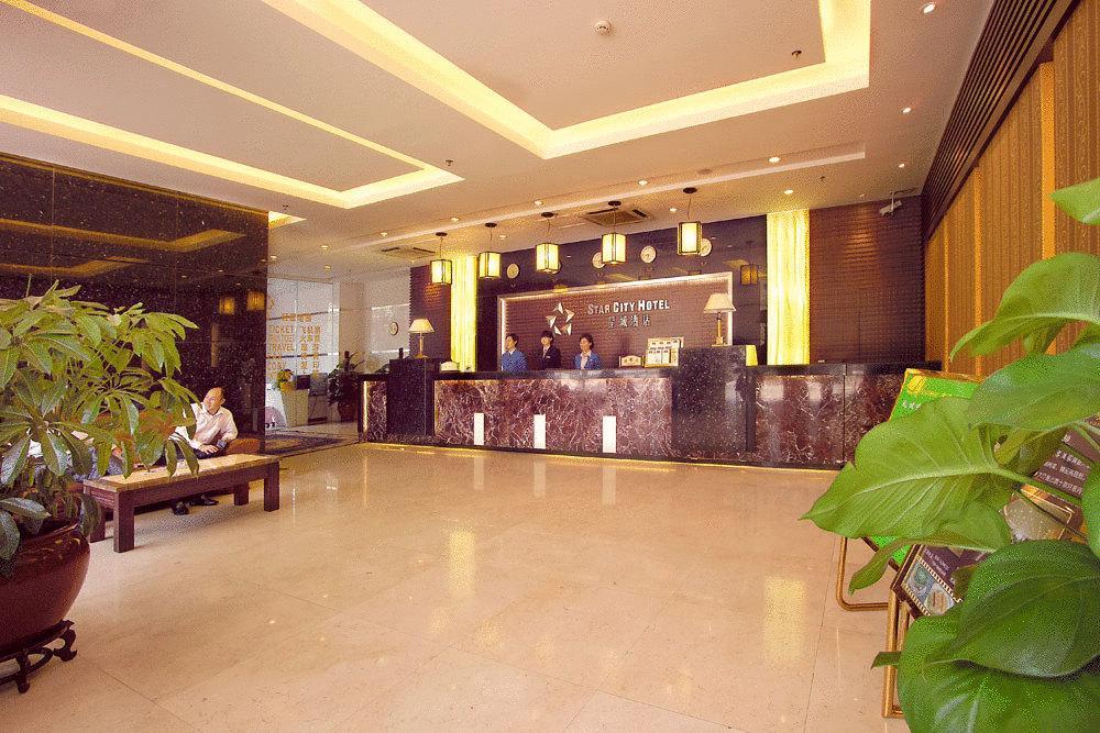 Star City Hotel Guangzhou Interiør billede